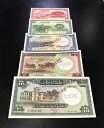 スーダン-標本完全セット-1964,67,68,68,67-ピック6as、7bs、8es、9es、10cs、すべてUNC