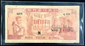 【CP】北ベトナム 100ドン 1952 ??p SpecIMEN - GIAY MAU