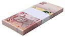 Eswatini 50 Emalangeni、2018、P-A44、UNC X 100 個バンドルパック