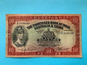 WORLD RESOURCEKINGŹۤ㤨1941ǯ  ɥ㡼ɶ 10ɥפβǤʤ169,400ߤˤʤޤ