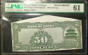 Хåץ롼ջʾ $50 1940 PMG 61