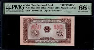 ベトナム 5 ハオ 1958 P70as PMG66