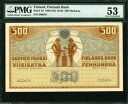 フィンランド 1909 ( 1918 )、500 Markkaa、P23、PMG 53 AUNC|詳細画像