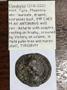Elagabalus 218-223 タイヤ フェニキア「モンスター」 33 mm ローマ コイン。素晴らしい詳細 R1284