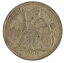 1908 年 フランス共和国 インドシナ ワン ピアストル .900 純銀貨 KM# 5a.1 70,400円