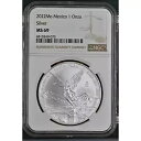NGC 2022Mo メキシコ シルバー 1 オンザ 6810349-075(3)