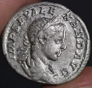 セウェルス アレクサンダー デナリ