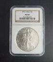 1996 アメリカン シルバー イーグル NGC MS69