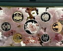JAPAN 6コイン+造幣局銀メダル2008プルーフセット お花見