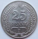 コイン ドイツ帝国 25 フェニヒ 1912 J IN 極美品 /(3)