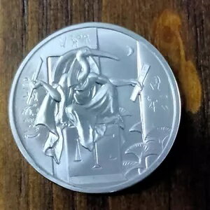 2オンス銀貨 エジプト神ラウンド ハイレリーフ .999 上質地金