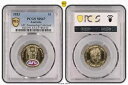 オーストラリア2023 AFL メンズ プレミアシップ $1 カラー コイン PCGS MS67 #0152