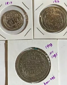 エジプト銀貨ロット：1917年、1916年、1903年。 5、10、20キルシュ