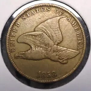 SHARP Very Fine++ 1858 small Letter Flying eagle 1C セントペニー SHIP PROMOTION