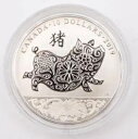 2019 $10 上質銀貨 - 旧暦の亥年