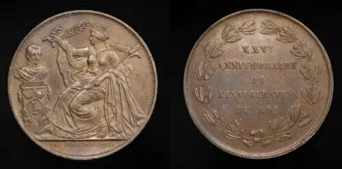 1856 ベルギー レオポルド 1 世 25 番目のヴィンテージ アンティーク 5 サンタイム ベルギー コイン - 未使用品!