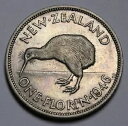 1946 ニュージーランド NZ シルバー フロリン コイン ジョージ 6 世 フラット バック KM#10.2 ミント=300k