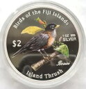 フィジー 2007 アイランド ツグミ 2 ドル 1 オンス銀貨、プルーフ
