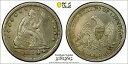 1854 シーテッド リバティ クォーター (矢印付き) 25?、PCGS 純正 VF ディテール (クリーニング済み)(3)