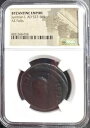本物の NGC 認定古代ビザンチン帝国コイン 527-565 AD ジャスティニアン フォリス