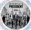 1オンス シルバー トランプ「人民大統領」コイン プレセール限定版