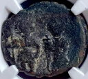 ビザンチン帝国 NGC 認定古代コイン 610-641 AD ヘラクレイウス フォリス 本物