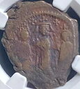 ビザンチン帝国コイン 610-641 AD 本物の NGC 認定古代ヘラクレイウス フォリス