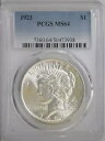 1923 ピース シルバー ドル ~ PCGS MS 64 ~ オリジナル コイン ~ 送料無料 #P076
