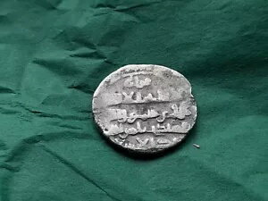 ディルハム銀貨 エジプト 10/11世紀。ファーティマ朝カリフ制?マムルーク人?