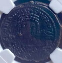 古代ビザンチン NGC コイン 582-602AD フォリス モーリス ティベリウス 本物の素晴らしいディテール