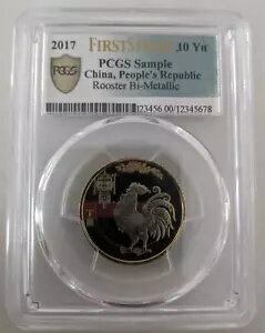 PCGS サンプル スラブ バイメタル コ