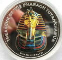 カンボジア 2004 エジプト ツタンカーメン 3000 リエル銀貨、プルーフ