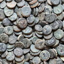 1 回の入札で紀元前 300 〜 150 年頃の古代ギリシャの青銅コイン 10 枚を受け取ります。