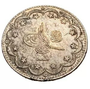 1917 (1327) オスマン帝国トルコ メフメト 5 世の 20 クール銀貨 .830