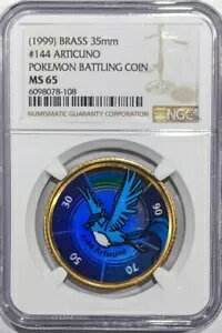 WORLD RESOURCEKINGŹۤ㤨1999 ݥ Хȥ  ARTICUNO #144 - NGC MS65פβǤʤ69,300ߤˤʤޤ