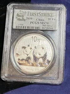 2010 1オンスシルバーチャイニーズパ