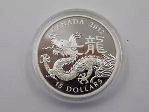 2012 カナダ ドラゴン年 1 オンス .9999 上質銀貨 箱と書類付き