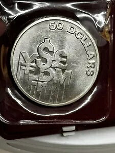 シンガポール 1980 $50 銀貨 未流通