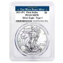 2021-(W) 1オンス シルバー アメリカン イーグル $1 コイン PCGS MS 70 ファースト ストライク (ウェスト ポイント)(3)