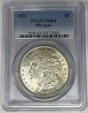 1921 モーガン シルバー 1 ドル コイン PCGS MS 64|詳細画像