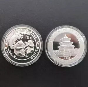 2006 中国北京銀行 10th 30g Ag.999 シルバー 10 元コイン パンダコイン