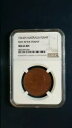 1943 P オーストラリア ペニー NGC MS64 BN ドット アフター ペニー 1P コインを今すぐ販売価格で販売します!