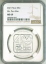 2021 ニウエ S$2 ミズ パックマン 40 周年記念 NGC MS69