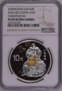 NGC PF69 2016 Ⱦʸƻ 30g  COA դ