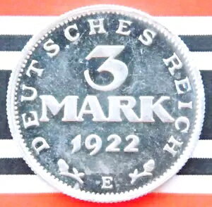 ドイツ コイン 3 マーク 1922 E Alu ワイマール共和国憲法証明 UNC + 非常にレア