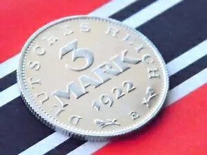 WORLD RESOURCE【KING店】のドイツ コイン 3 マーク 1922 E Alu ワイマール共和国憲法証明 UNC + 非常にレア｜アングル3