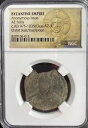 本物の NGC 認定古代ビザンチン帝国コイン 975-1035 AD Christ Follis