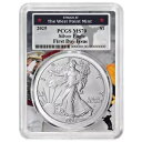プレセール - 2025 $1 アメリカン シルバー イーグル PCGS MS70 FDOI ウエスト ポイント フレーム