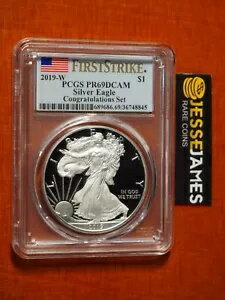 2019 W プルーフ シルバー イーグル PC