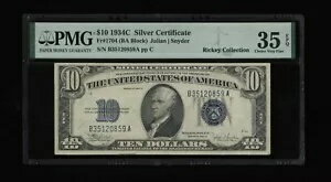 DBR 1934-C $10 シルバー Fr. 1704 PMG 35 EPQ 
